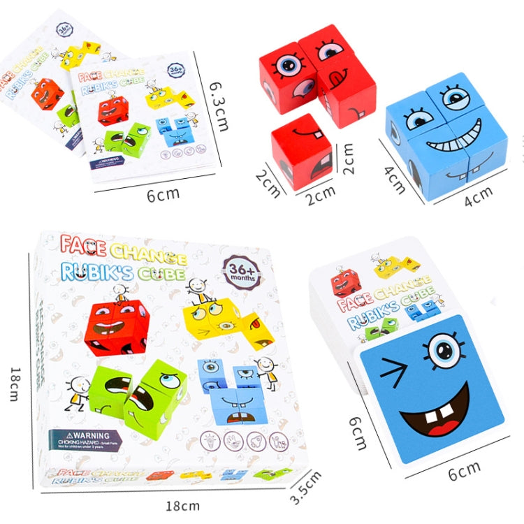Wooden Children Puzzle Challenge Level Toy Expression Thinking Training Building Block — view 3