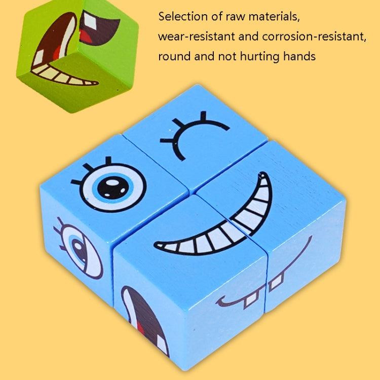 Wooden Children Puzzle Challenge Level Toy Expression Thinking Training Building Block — view 4