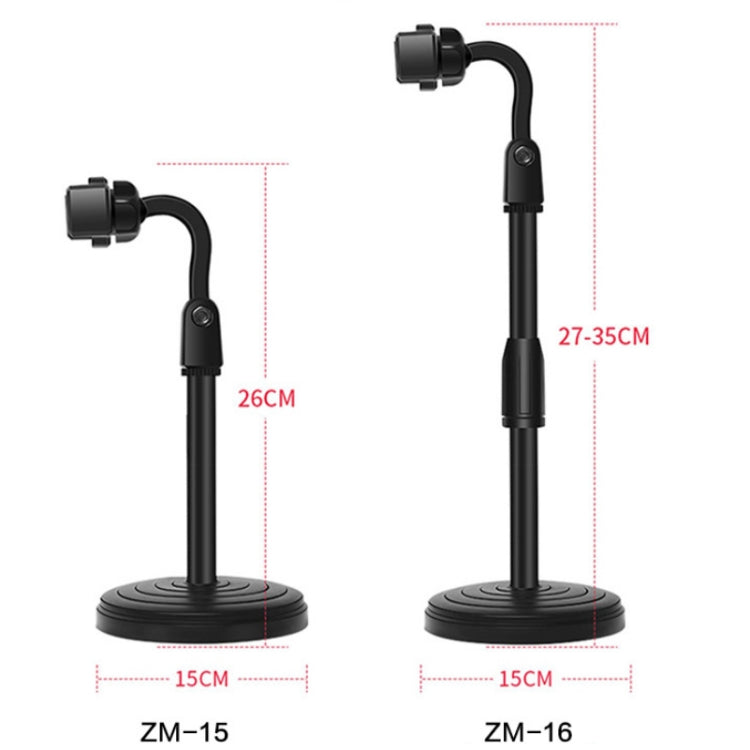 2 PCS Mobile Phone Multifunctional Live Broadcast Lifting Bracket Desktop Universal Bracket — view 4