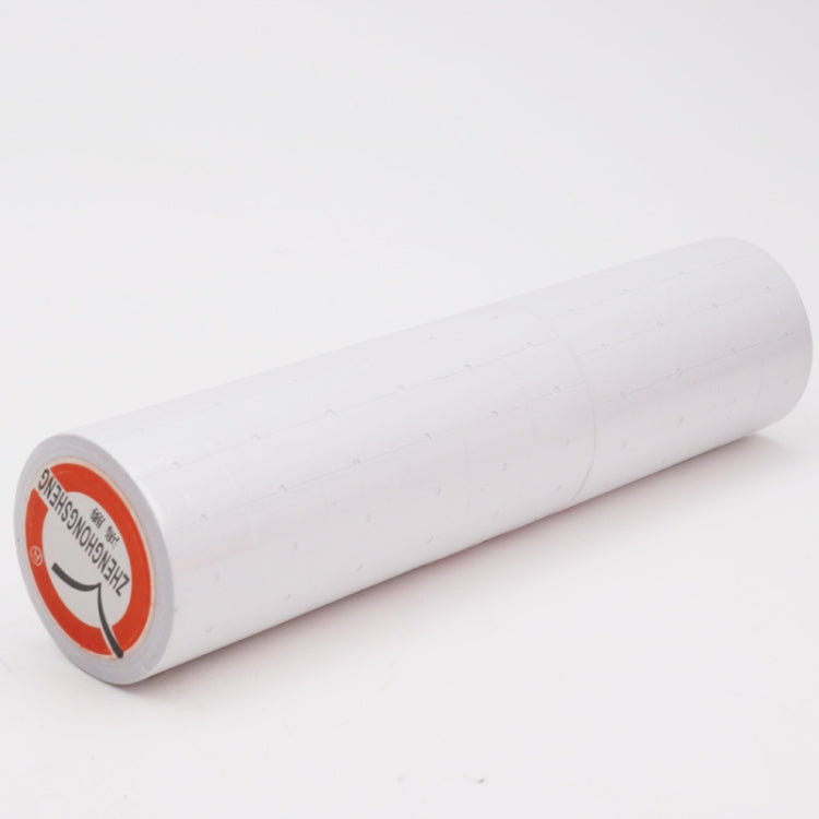 A400 3 PCS Color Coding Paper Supermarket Price Label Paper — Pink