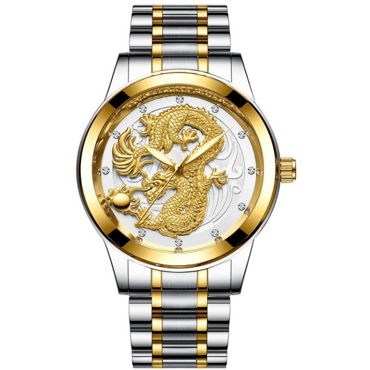 FNGEEN S666 Waterproof Luminous Non-Mechanical Watch Quartz Ultra-Thin Dragon Or Phoenix Pattern Couple Watch — Between Gold White Surface