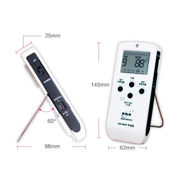 ENO EM-988A Electronic Vocal Rechargeable Metronome For Piano/Guitar/Drum/Guzheng/Violin