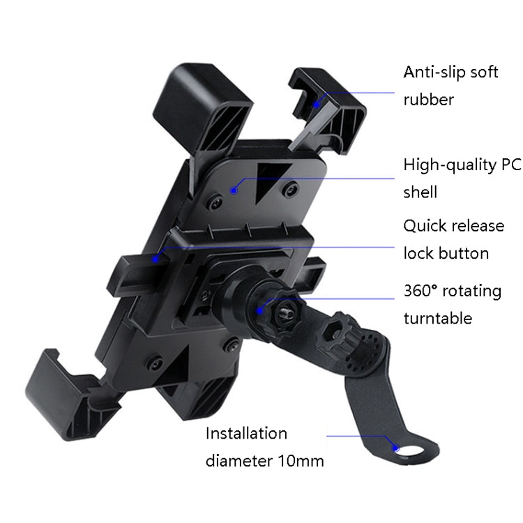 WHEEL UP Bicycle Automatic Bracket Motorcycle Mobile Phone Bicycle Navigation Rack
