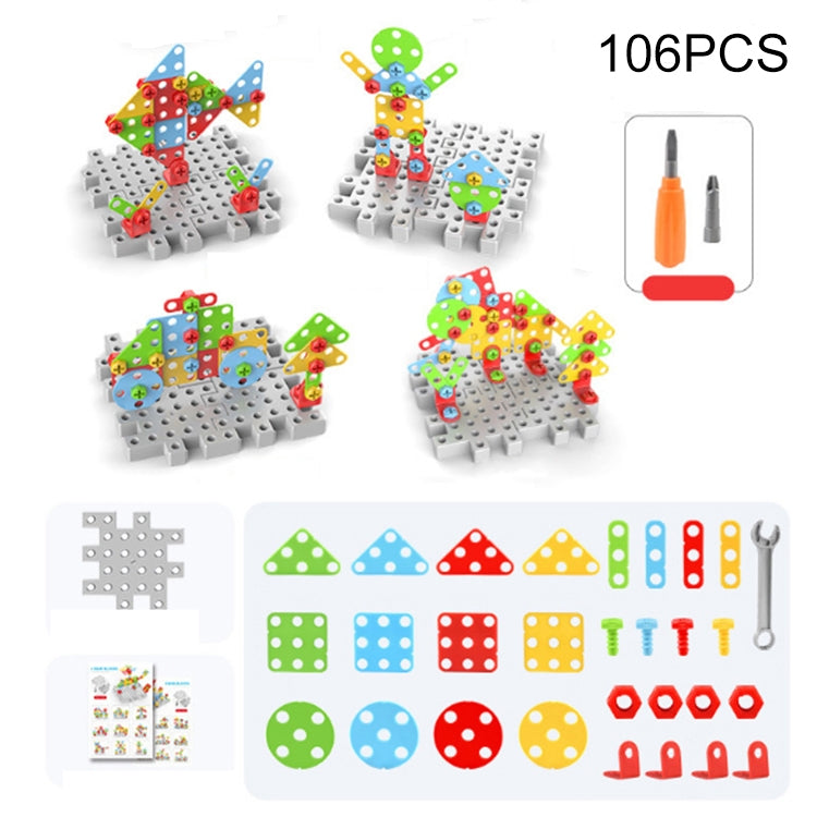 Children Screw-Tightening Electric Drill Toy Manual Assembly Toolbox, Style: — 3D + Manual Drill (106 PCS)