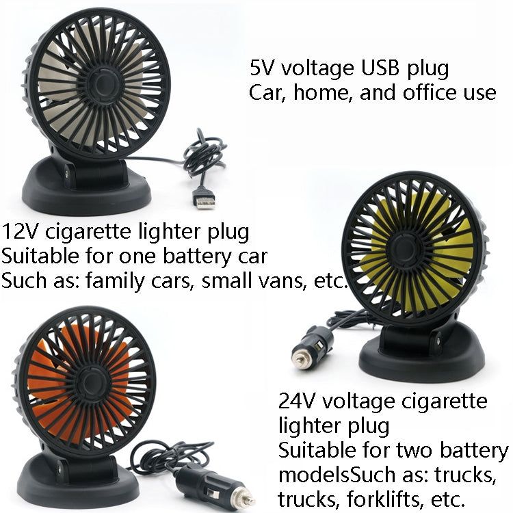 F409 Car Fan General Car Shaking Head Fan