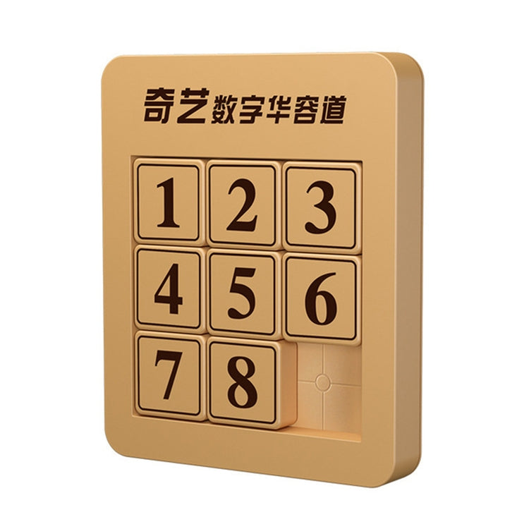 Qiyi Magic Cube Magnetic Version Number Huarong Road, Style: