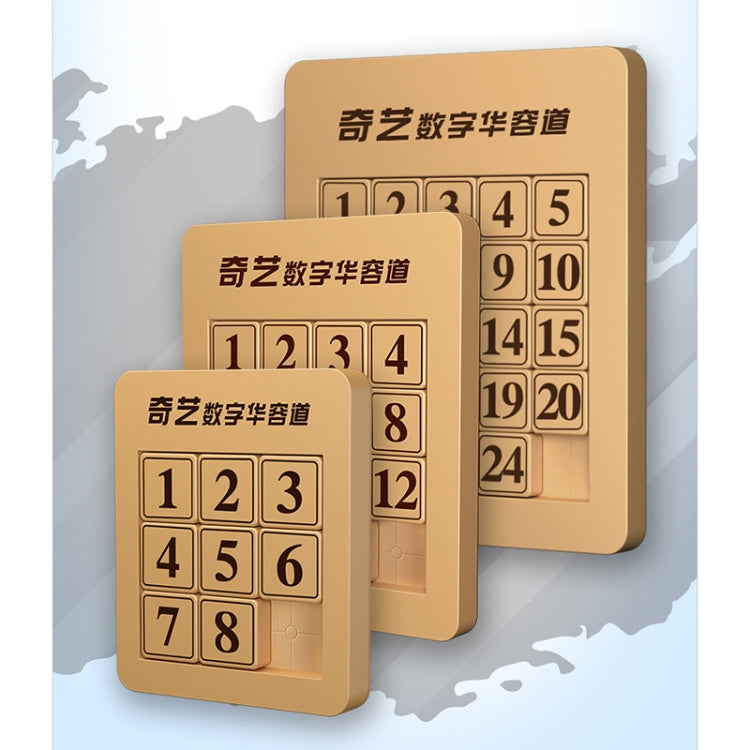Qiyi Magic Cube Magnetic Version Number Huarong Road, Style: — 5x5 QY8030