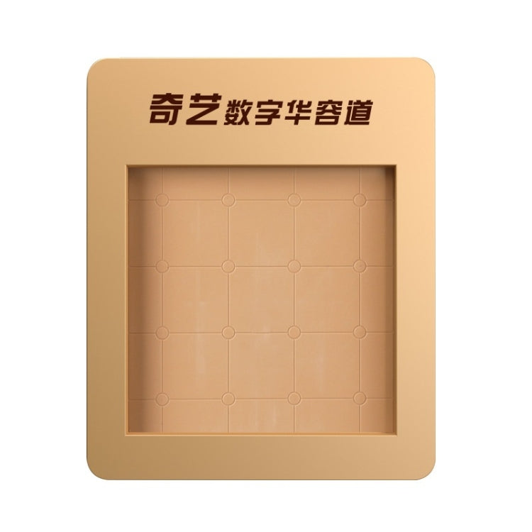 Qiyi Magic Cube Magnetic Version Number Huarong Road, Style: — view 5