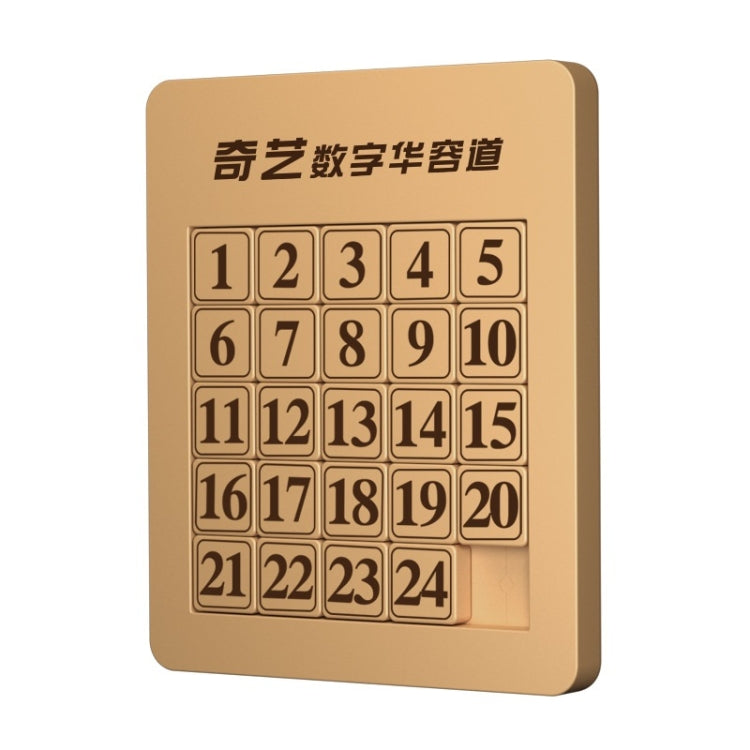 Qiyi Magic Cube Magnetic Version Number Huarong Road, Style: — 4x4 QY8029