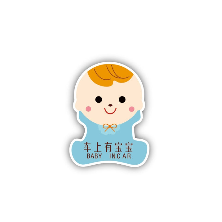 10 PCS There Is A Baby In The Car Stickers Warning Stickers Style: — CT203 Baby K Boy Magnetic Stickers