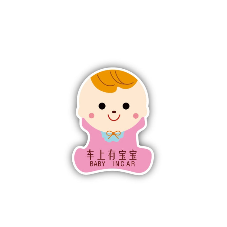 10 PCS There Is A Baby In The Car Stickers Warning Stickers Style: — CT203 Baby J Girl Magnetic Stickers
