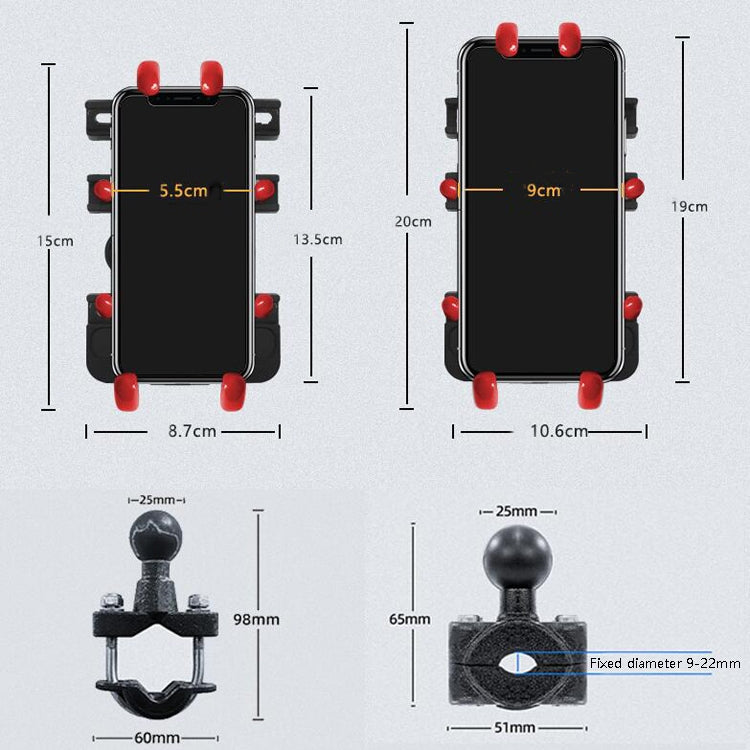 Motorcycle Metal Navigation Mobile Phone Bracket, Style: