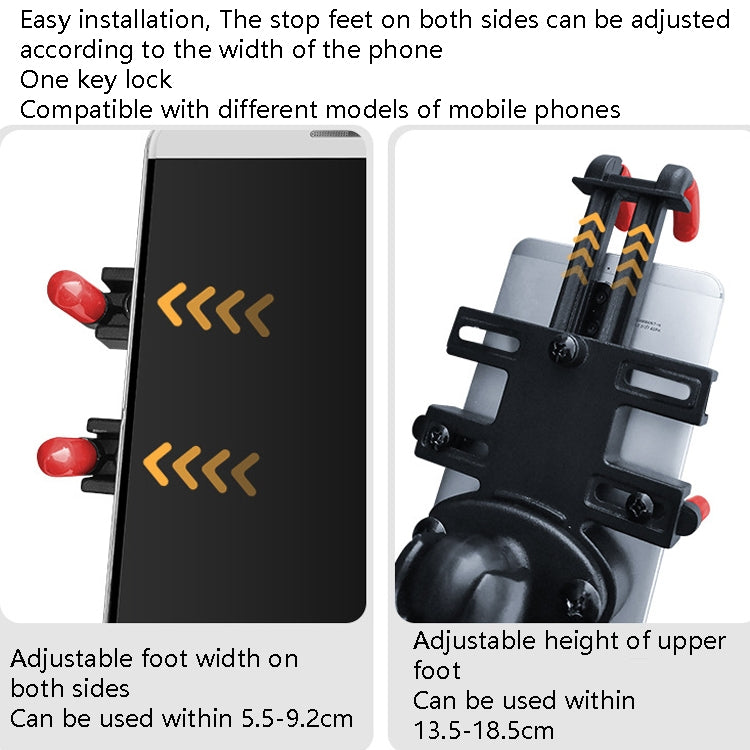 Motorcycle Metal Navigation Mobile Phone Bracket, Style: