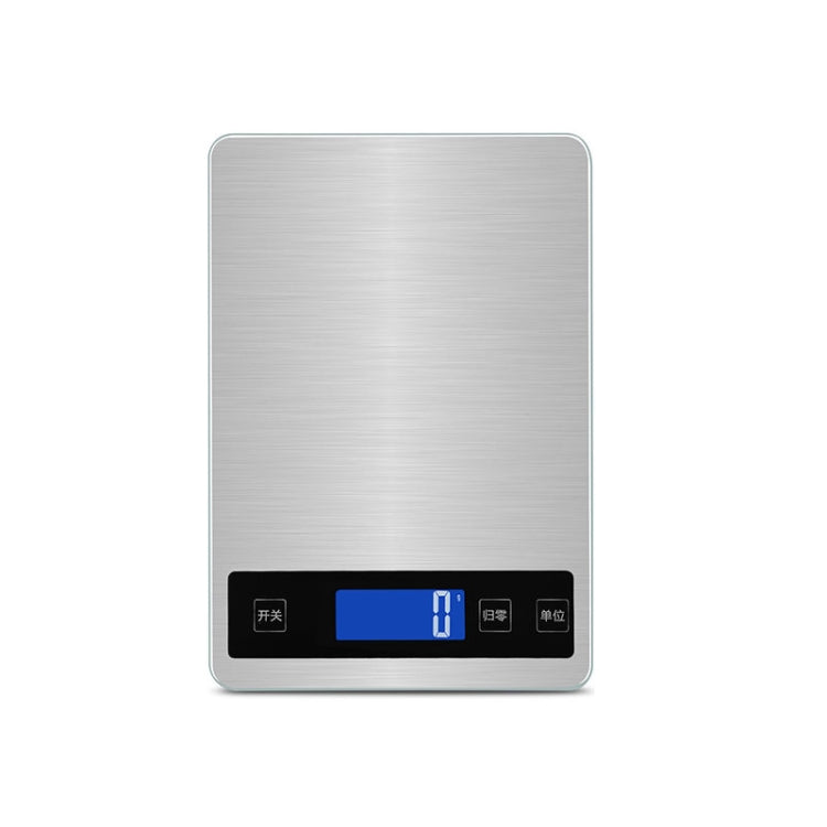 A10-1 Portable USB Kitchen Scale Household Food Baking Tea Quasi-Gram Weight Bench Scale — 5kg / 1g(White)