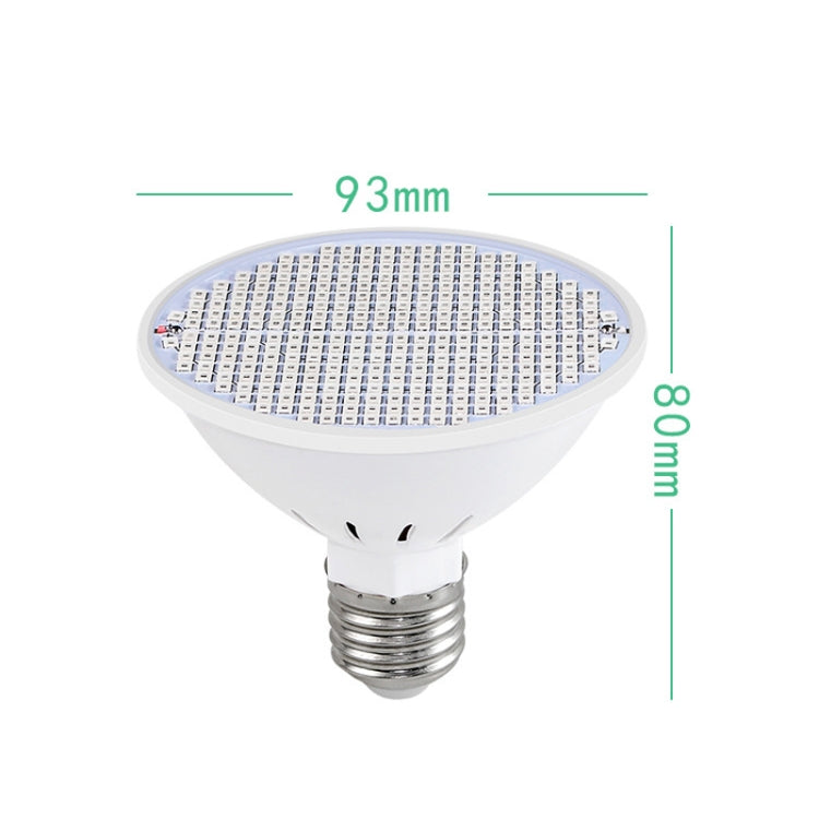 LED Plant Growth Lamp Floral Fill Light