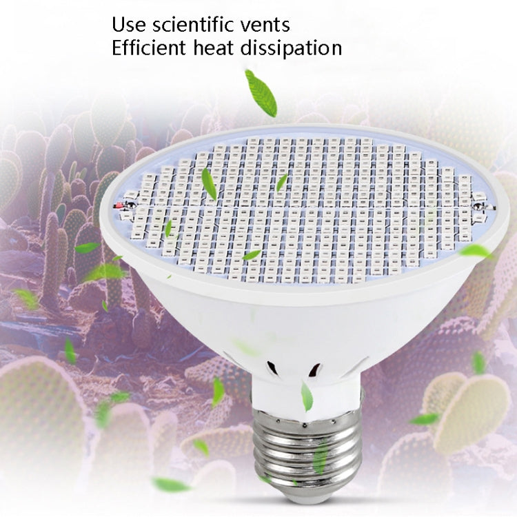 LED Plant Growth Lamp Floral Fill Light