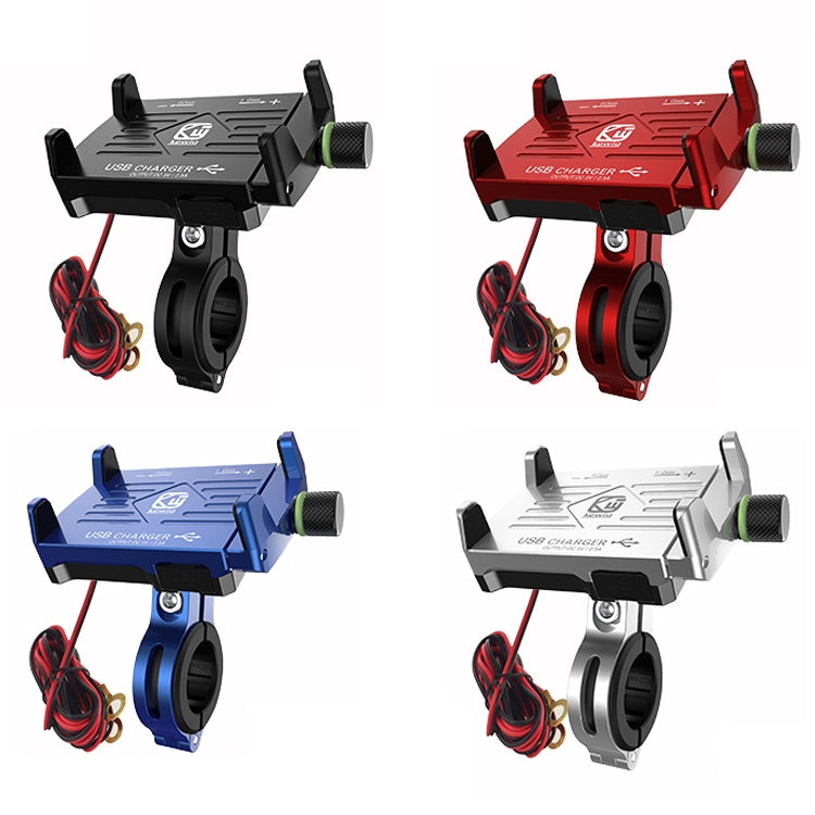 Kewig M6 Aluminum Alloy Motorcycle Mobile Phone Bracket Rechargeable With Switch Waterproof Stable Navigation Bracket