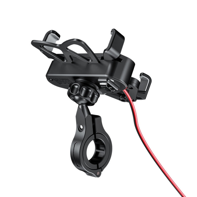 Kewig Motorcycle Electric Car Mobile Phone Navigation Waterproof Bracket