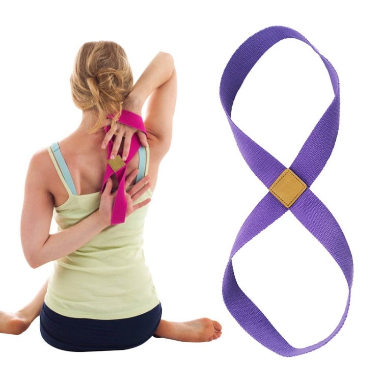 2 PCS Yoga Stretch Belt Cotton Thick Mobius Strip — Light Purple