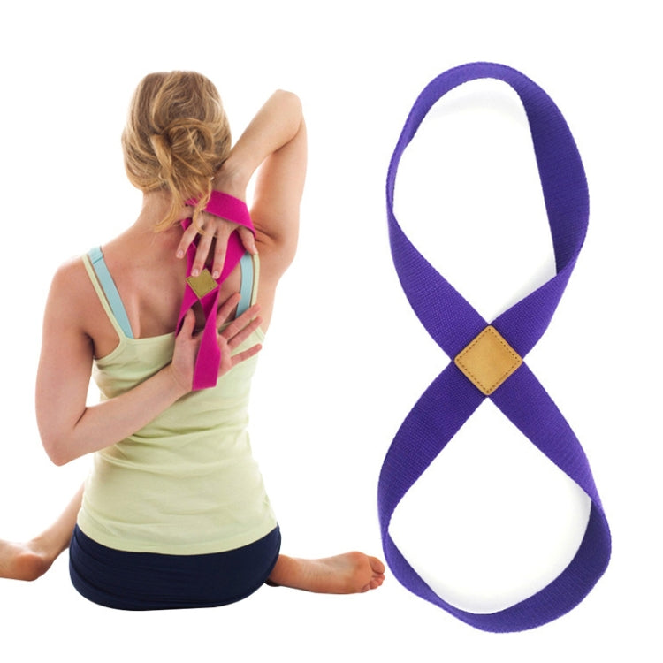 2 PCS Yoga Stretch Belt Cotton Thick Mobius Strip — Deep Purple