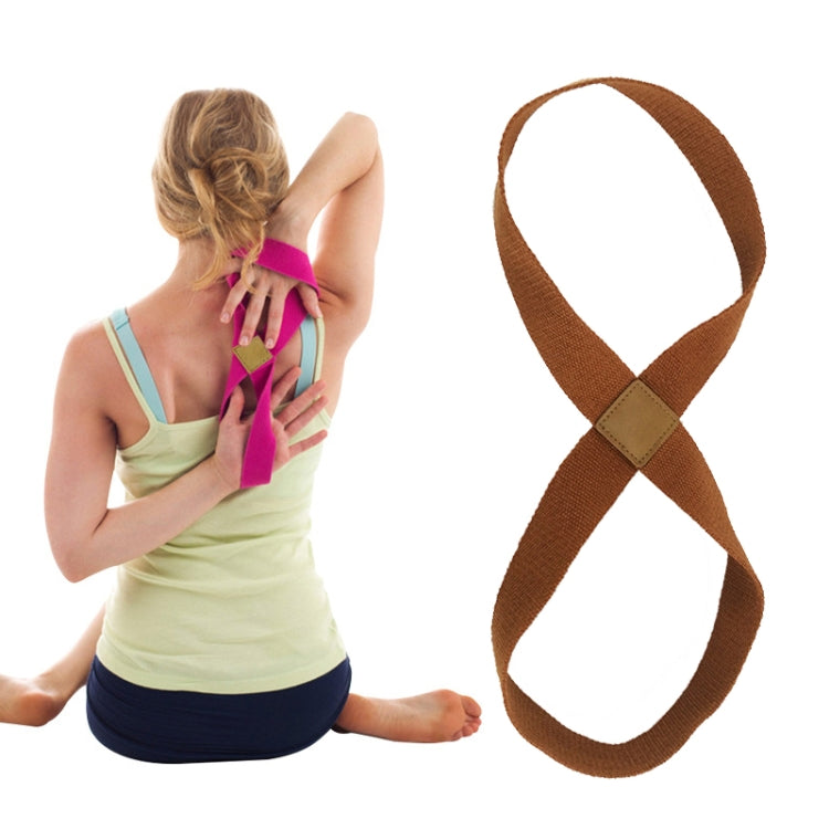 2 PCS Yoga Stretch Belt Cotton Thick Mobius Strip — Brown