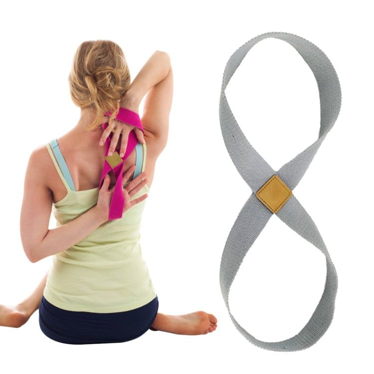 2 PCS Yoga Stretch Belt Cotton Thick Mobius Strip — Gray
