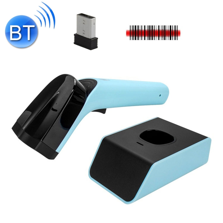 Handheld Barcode Scanner With Storage