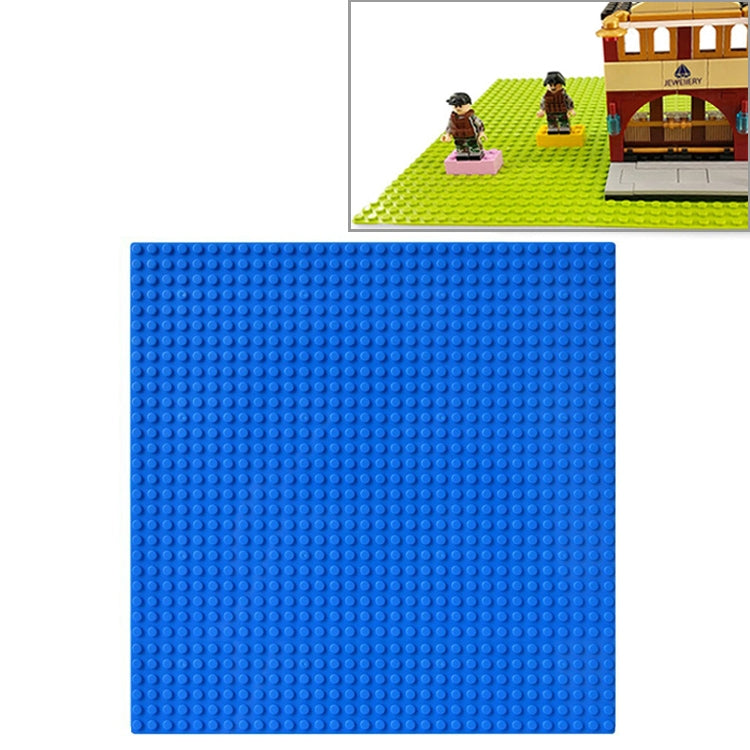 32*32 Small Particle DIY Building Block Bottom Plate 25.5*25.5 cm Building Block Wall Accessories Toys for Children — Light Gray