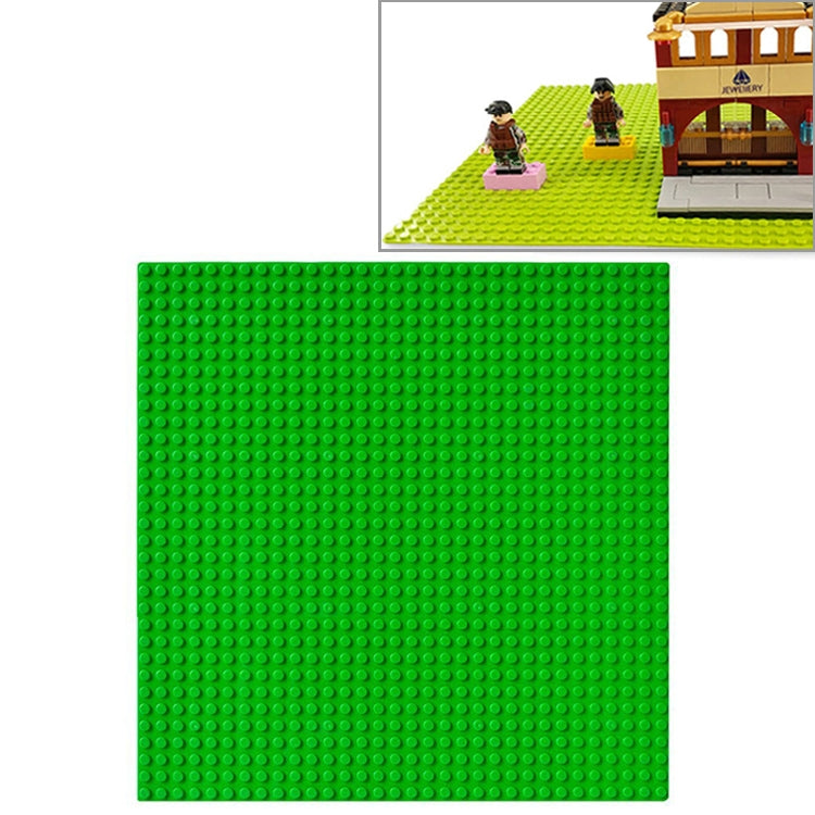 32*32 Small Particle DIY Building Block Bottom Plate 25.5*25.5 cm Building Block Wall Accessories Toys for Children — Cream Color