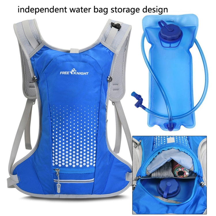 FREE KNIGHT FK0215S Outdoor Cycling Water Bag Vest Hiking Water Supply Backpack with 2L Drinking Bag — view 8