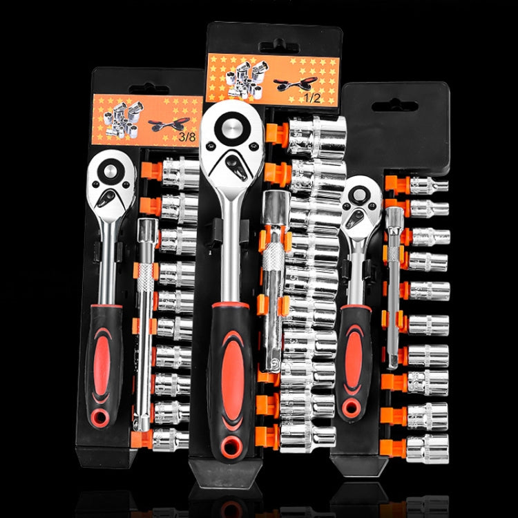 CY-0028 12 PCS/Set Auto Repair Tool Ratchet Quick Socket Wrench Hardware Box Combination — view 9