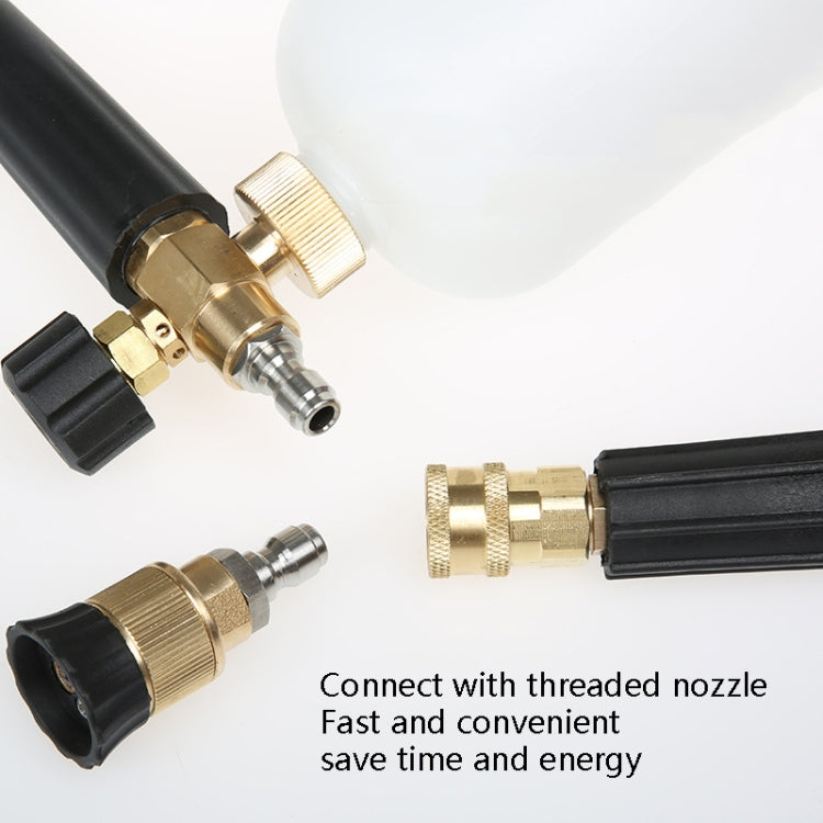 2 PCS High-Pressure Water Sprinklers Live Connection And Quick Plug-In Sockets For Threaded Connection Of Washing Machine Nozzles