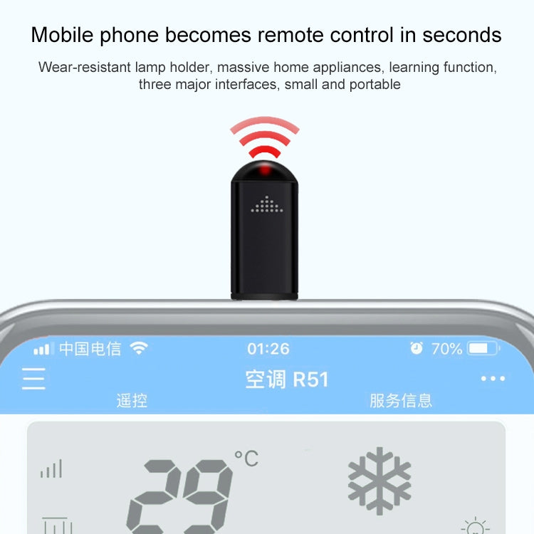 R09 Mobile Phone Intelligent Remote Control Infrared Mobile Phone Remote Control, Interface: — 8 Pin (Cyan)