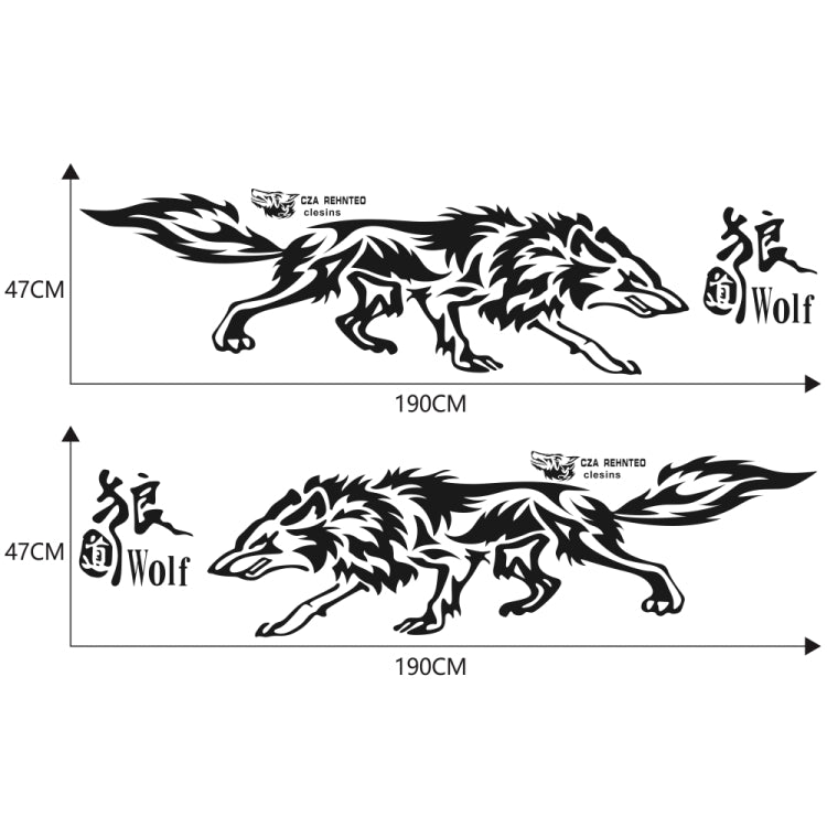 D-70 Wolf Totem Car Stickers Car Personality Modified Car Stickers