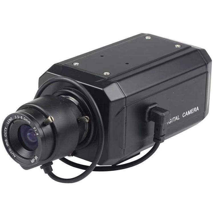 Vanxse 1000-line 3.5-8mm Zoom Lens Analog Camcorder