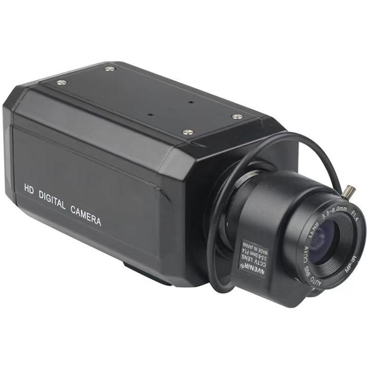 Vanxse 1000-line 3.5-8mm Zoom Lens Analog Camcorder