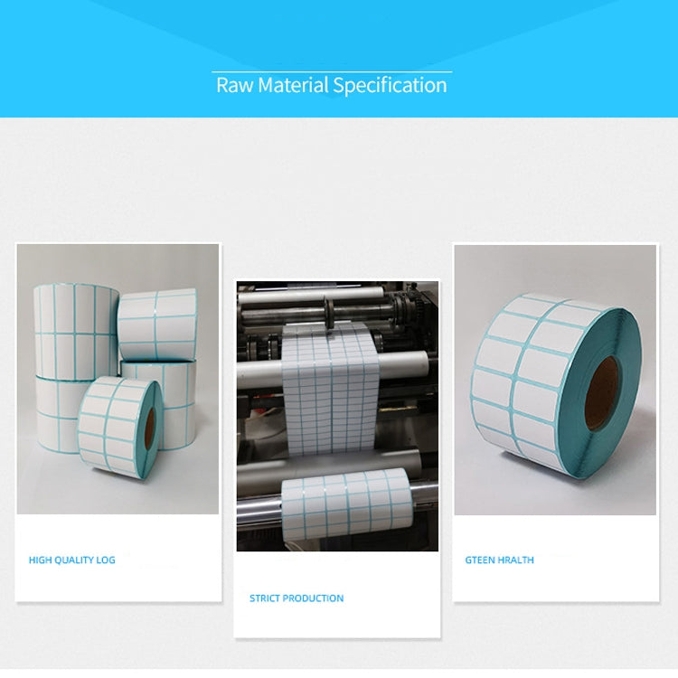 Sc5030 Double-Row Three-Proof Thermal Paper Waterproof Barcode Sticker — view 25