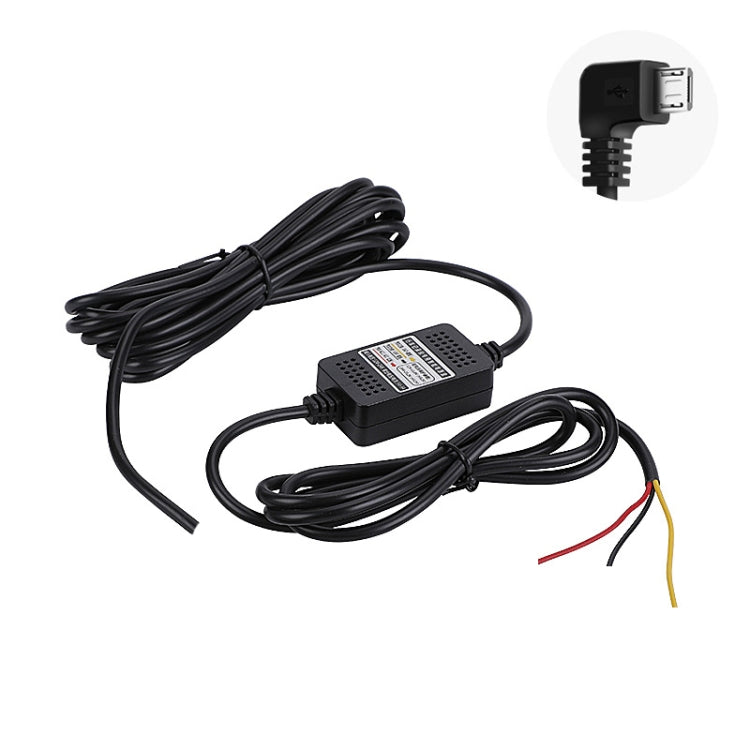 H516 Recording Step-down Line Shrinkage Video Car Charger Line Parking Monitoring Three-Core Power Cord — view 13
