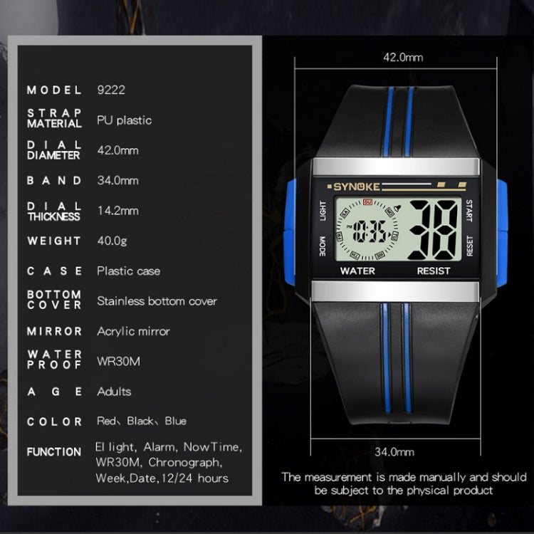 SYNOKE 9222 Men Large Screen Square Multi-Function Waterproof Luminous Electronic Watch — view 9