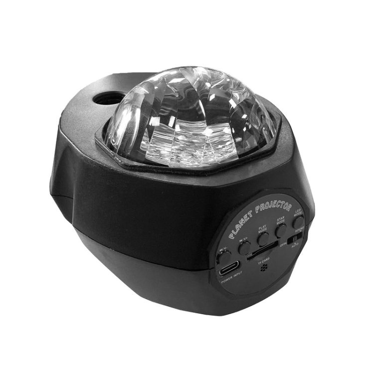 Planetary LED Aurora Bluetooth Projection Lights Remote Music Laser Lamp — 8W Black