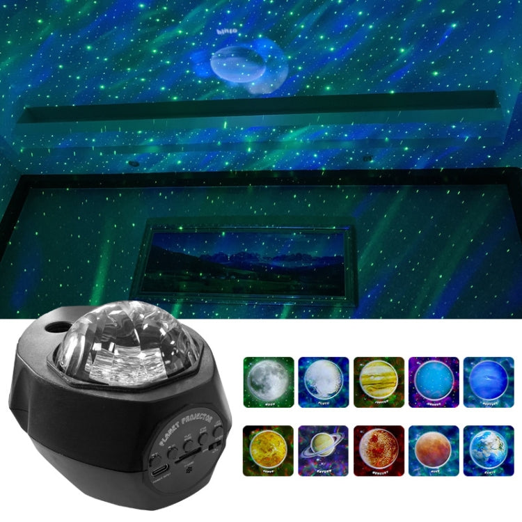 Planetary LED Aurora Bluetooth Projection Lights Remote Music Laser Lamp — view 6
