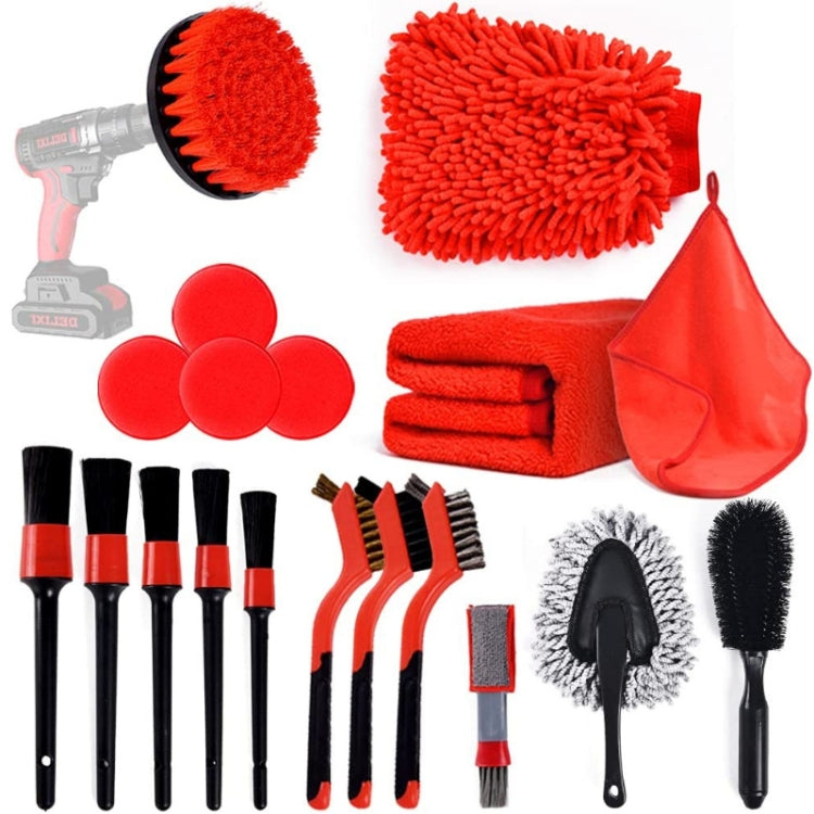 Car Wash Cleaning Brush Electric Drill Brush Head Cleaning Brush Tire Cleaning Brush