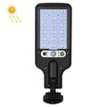 Solar Street Light LED Human Body Induction Garden Light, Spec: