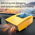8265 Vehicle-Mounted Cooling And Heating Fan Defogger