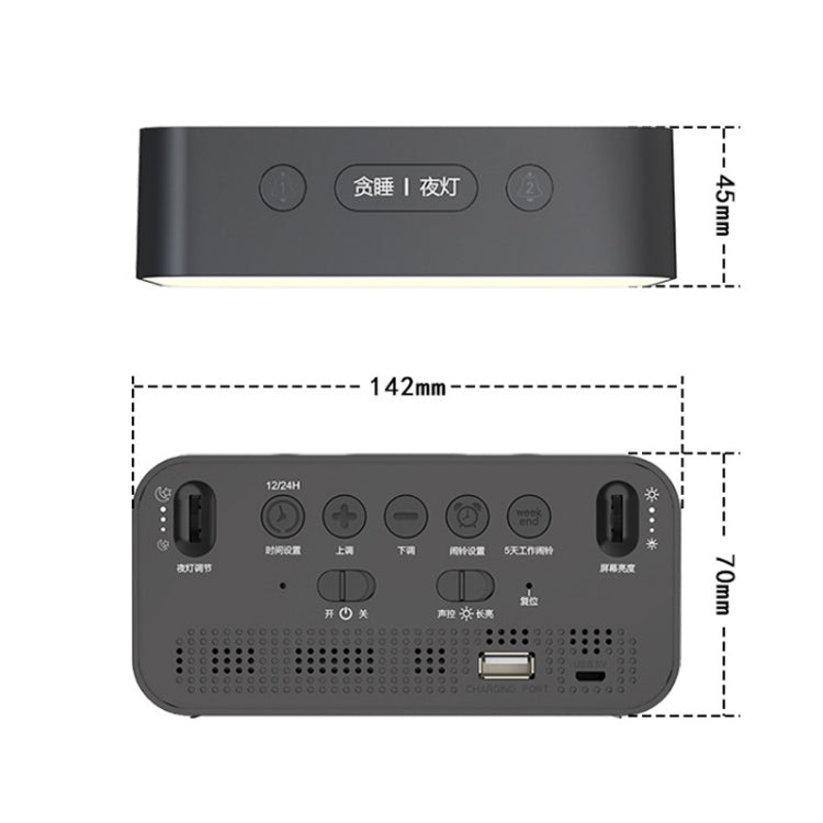 LED Electronic Alarm Clock Night Light