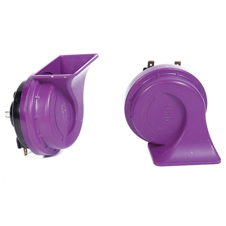 Dayangfeng Car Motorcycle Electric Car Ocean Wind Glory Snail Tweeter