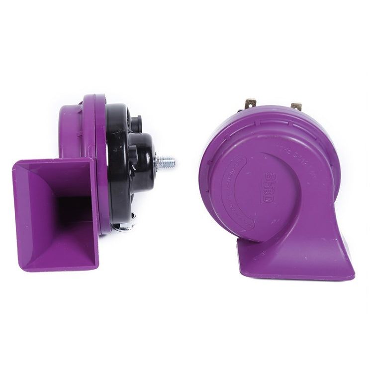 Dayangfeng Car Motorcycle Electric Car Ocean Wind Glory Snail Tweeter
