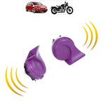 Dayangfeng Car Motorcycle Electric Car Ocean Wind Glory Snail Tweeter