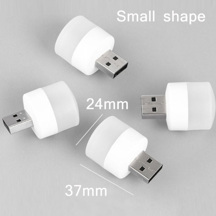 5 PCS 1W USB Power LED Eye Protection Mini Night Light — view 3