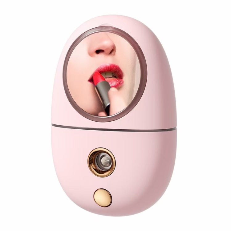 Q801A Makeup Mirror Spray Moisturizing Device — Yellow